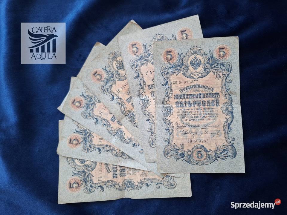 5 rubli Mikołaj II sztukę Numizmatyka Wejherowo