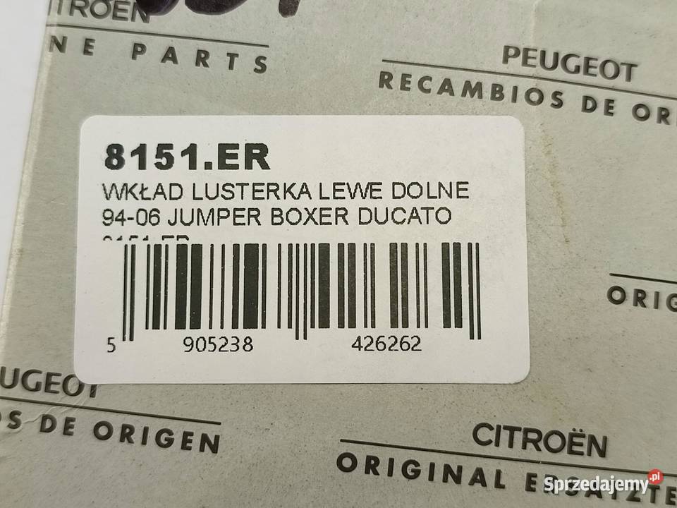 WKŁAD LUSTERKA LEWY DOLNY CITROEN JUMPER 244 Z