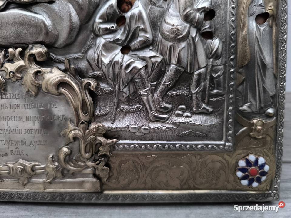 Piękna unikalna wielopostaciowa ikona w niebo łódzkie Łódź