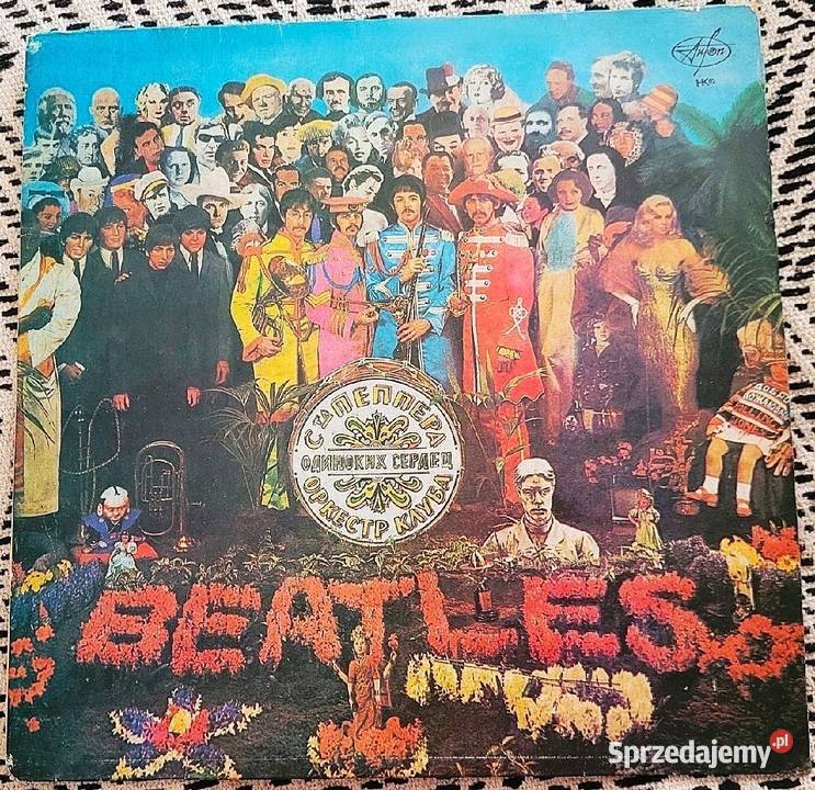 The Beatles Sgt Peppers Lonely Hearts Club Band płyta winylowa Chełmno