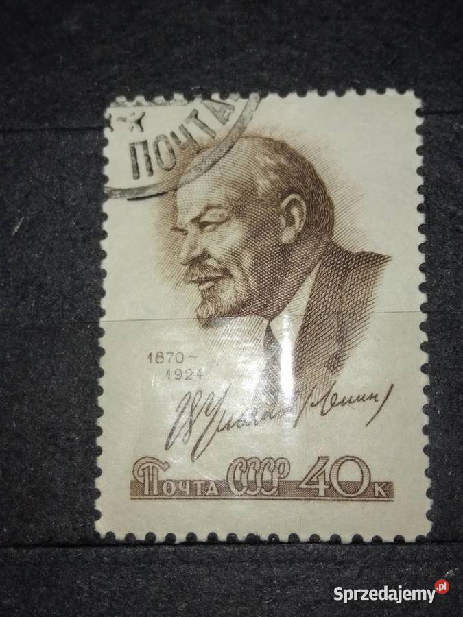 Znaczki pocztowe Pszów