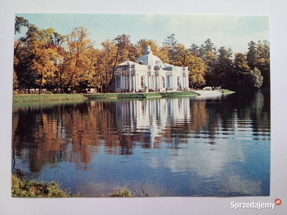 Pocztówka Puszkin Grotto Pavilon Pocztówki i karty telefoniczne śląskie Dąbrowa Górnicza