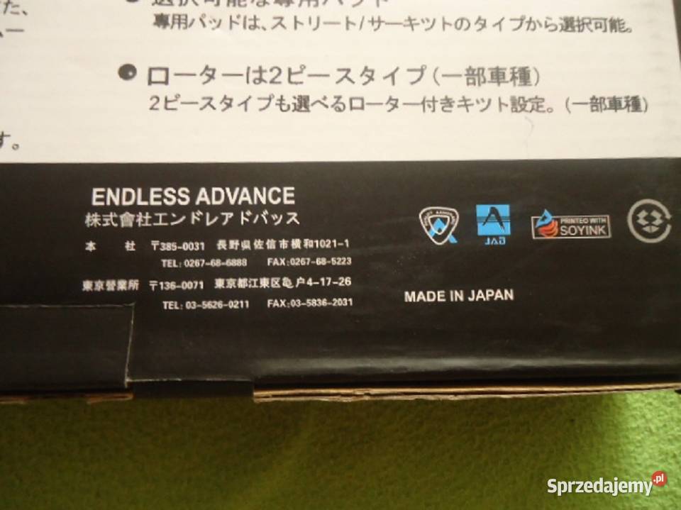 NAKŁADKI NA ZACISKI HAMULCOWE ENDLESS BREMBO Motoryzacja Jaworzno