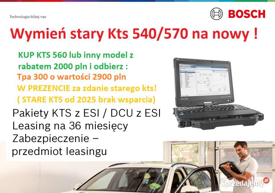 DCU 220 uni 0684400242 NOWYwymień starego kts Bielsko-Biała
