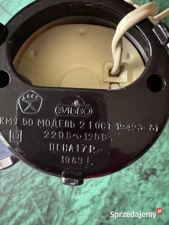 Elektryczny młynek do kawy ZSRR z czasów PRL Częstochowa