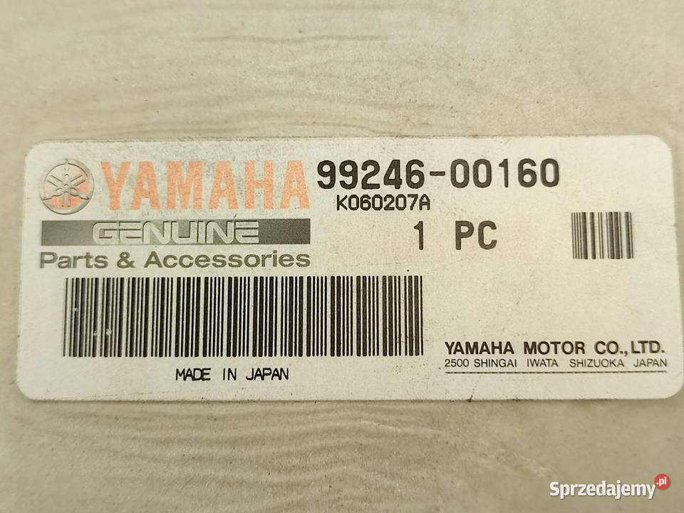 NAKLEJKA EMBLEMAT NA BAK YAMAHA TZR125 4HX3 1995 Akcesoria samochodowe