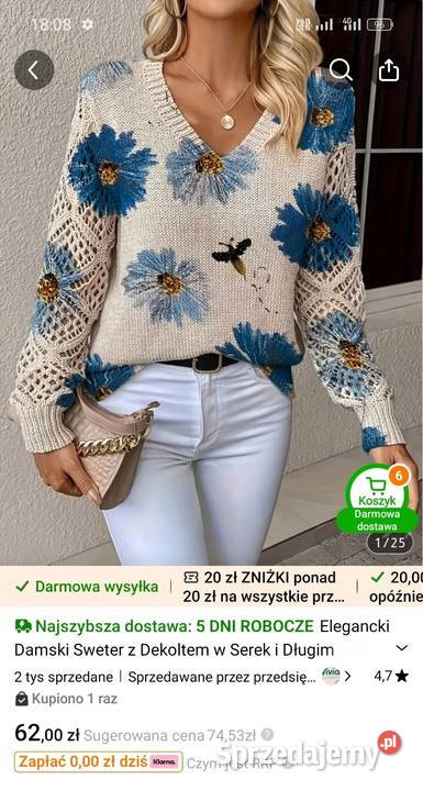 Sweterek damski beżowo niebieski drukowany sprzedam