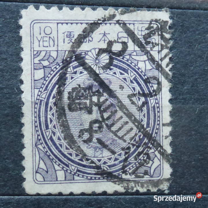 Znaczek Japonia 1924 r Sc189 kasowany Cesarzowa Filatelistyka Warszawa