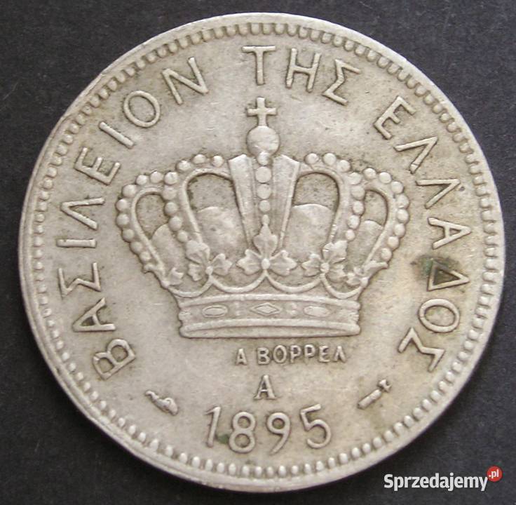 GRECJA 20 LEPTA 1895 Łódź sprzedam