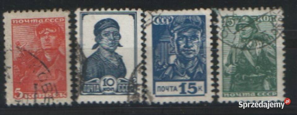 Zn ZSRR Mi 676 9 kas 1937 śląskie Gliwice