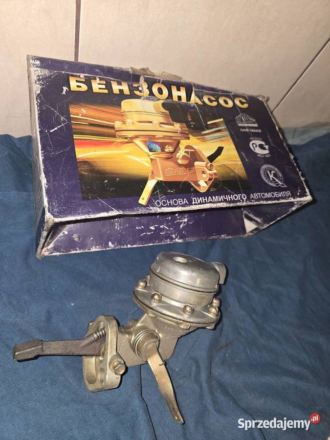 POMPA PALIWA ZIŁ 131 130 URAL 375 POMPKA lubuskie Skwierzyna