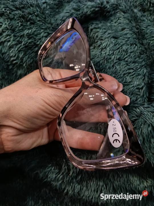 Okulary25 do czytania Pozostałe