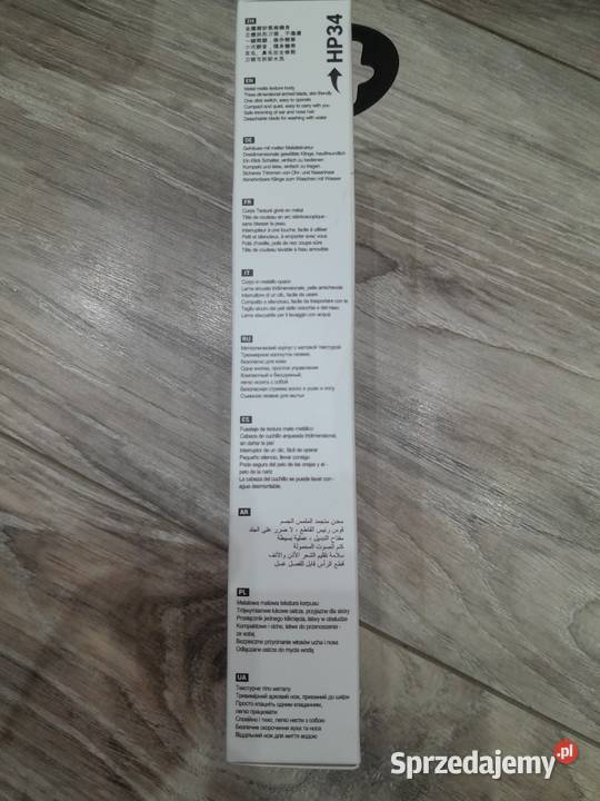 Trymer do nosa Hoco HP34 Wieliczka sprzedam