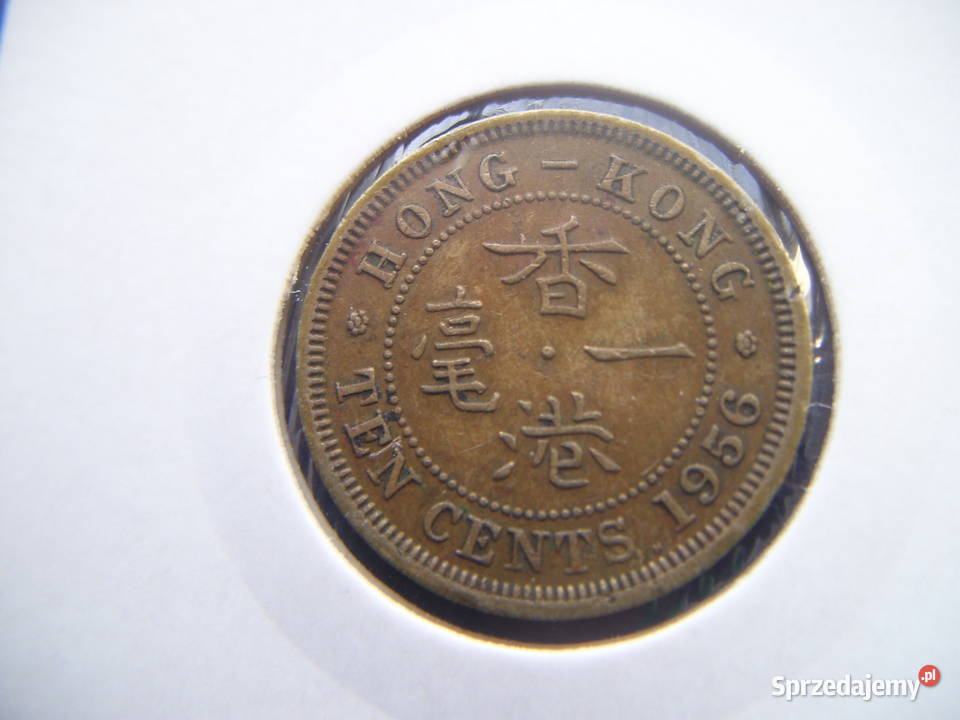 Stare monety 10 cent 1956 Hong Kong Lesko sprzedam