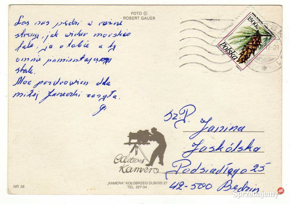 MORZE BAŁTYCKIE 14 Krynki