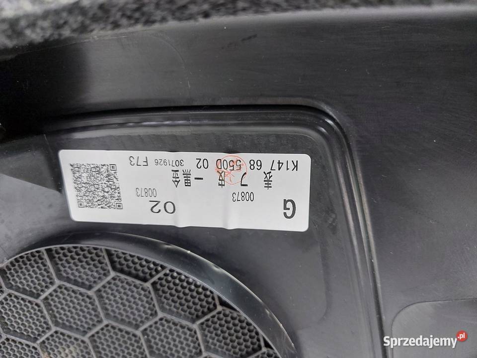 Mazda CX5 II Lift TAPICERKA BOCZEK DRZWI LEWY