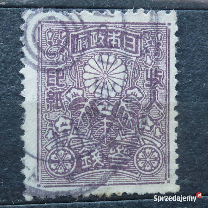 Znak opłaty skarbowej Japonia 1924 r Użyty Warszawa