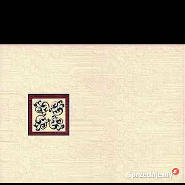 Markiza beige Inserto 25 x 333 Paradyż płytki sprzedam