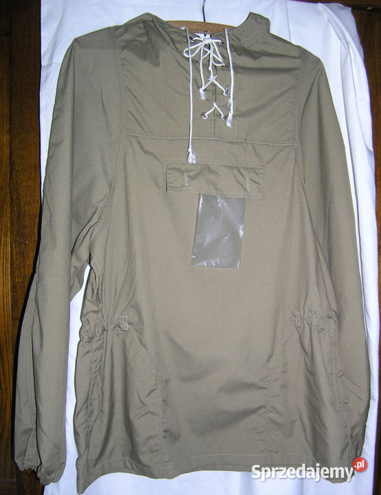 kurta kangirka PRL nieużywanaDd Bartków