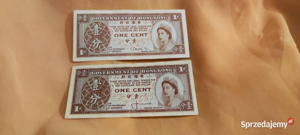 Banknot 1 cent Hong Kong królowa Elżbieta 1961
