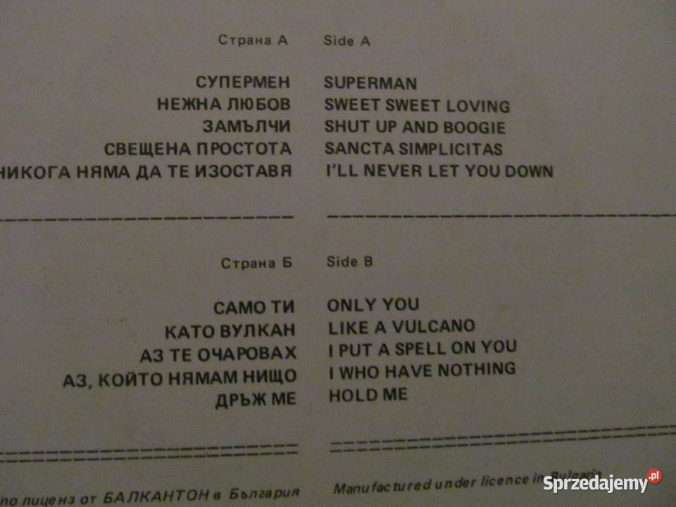 Płyty winylowe zestaw 4 Lublin