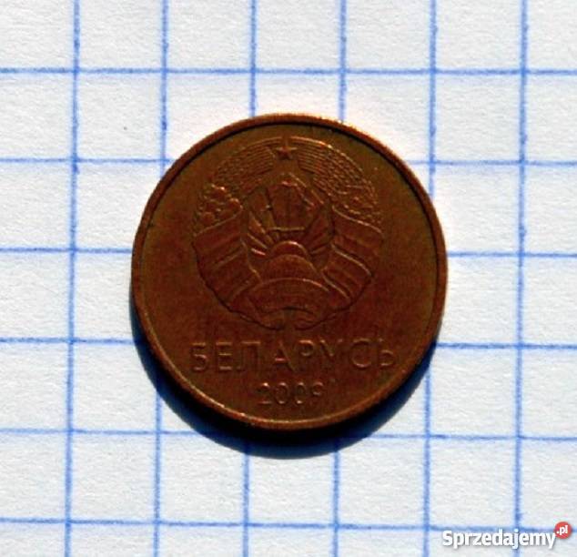 2 KOPIEJKI 2009 BIAŁORUŚ lubelskie Piszczac
