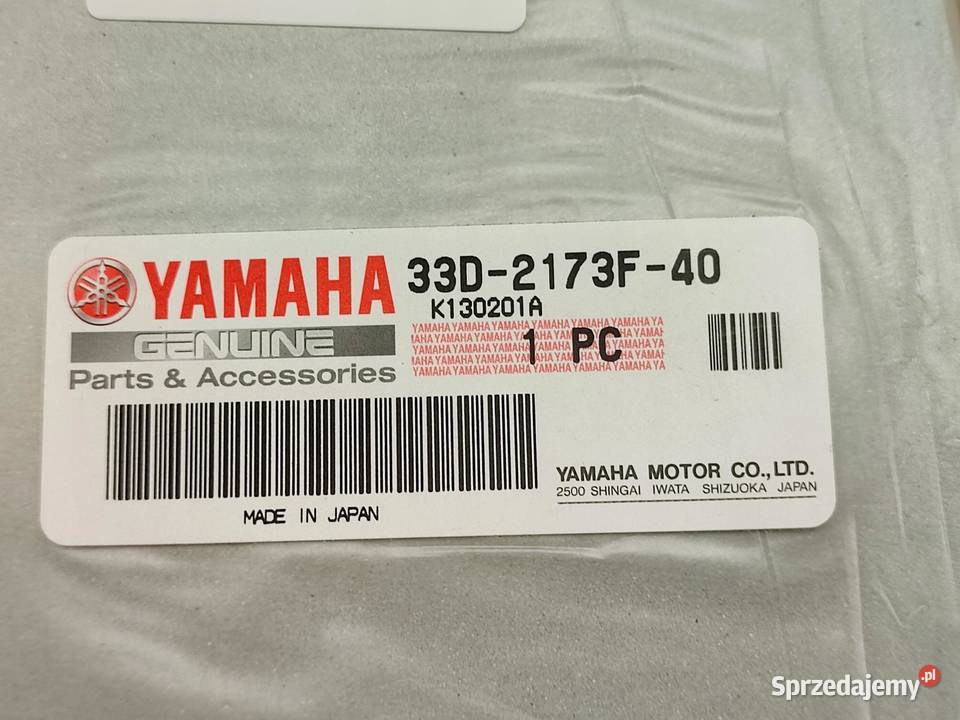 NAKLEJKA NA BOCZEK PRAWY YAMAHA YZ450F 2006