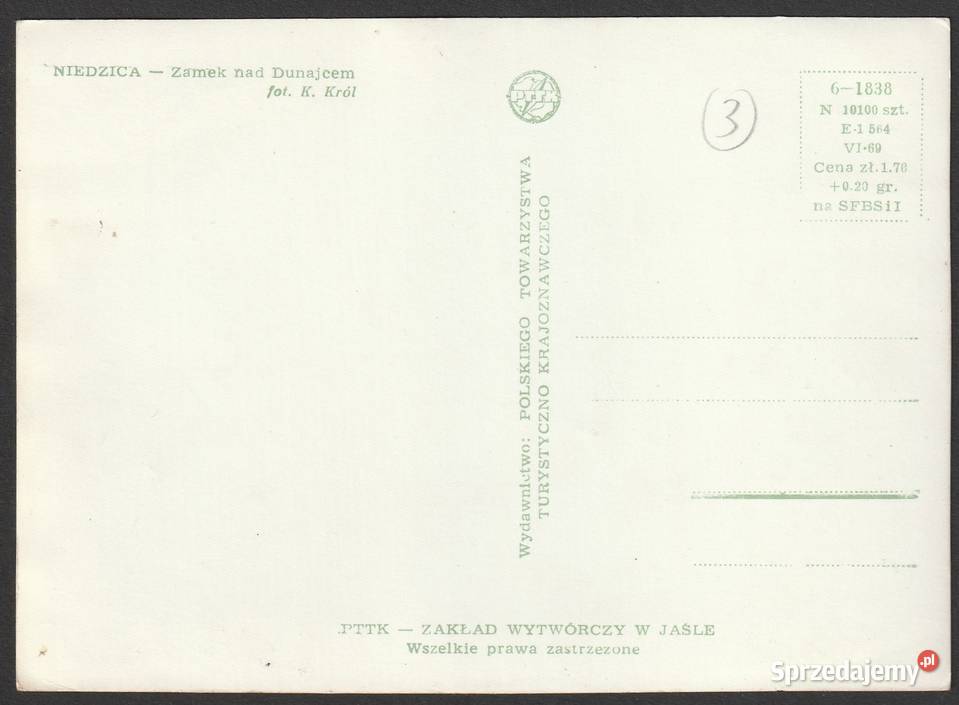 NIEDZICA ZAMEK DUNAJCEM 1969 BEZ OBIEGU