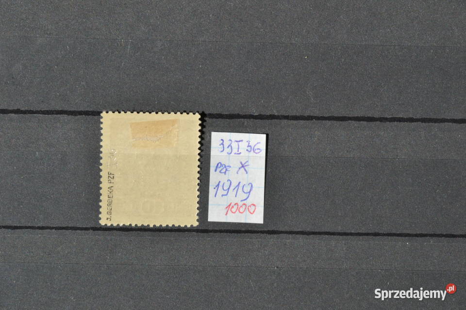 Znaczki Polska Fi 33 I forma Gwar PZF Sobótka