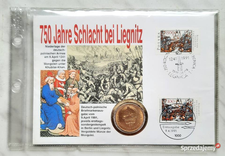 Walor Filatelistyczny 750 Lecie Bitwy Pod śląskie Gliwice