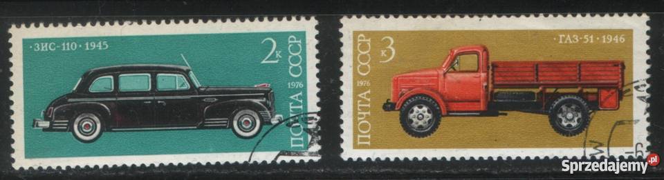 Zn ZSRR Mi 4473 4 kas 1976 Filatelistyka Gliwice