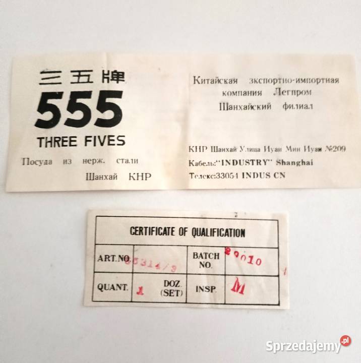 Menażka obiadowa stal 188 vintage Łódź