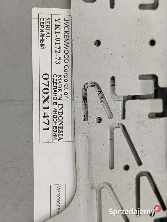 RADIO KENWOOD KENWOOD KMM101Y KMM101Y Fiat Panda