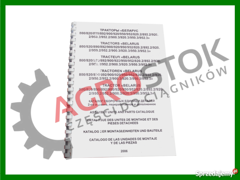 Katalog części DTMTZT25BelarusLTZ Parczew