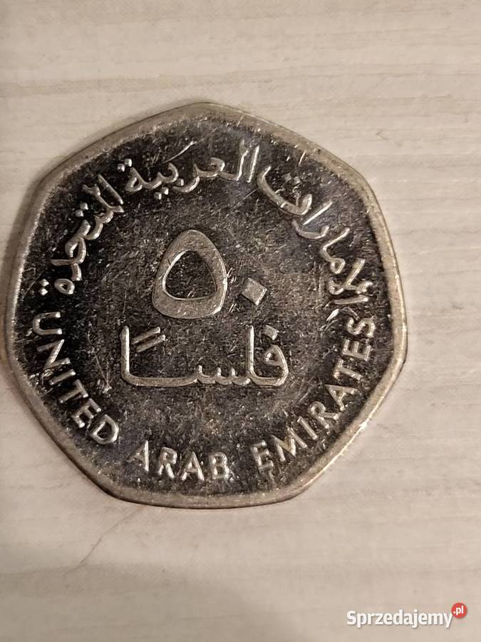 Moneta Emiraty Arabskie śląskie Gliwice