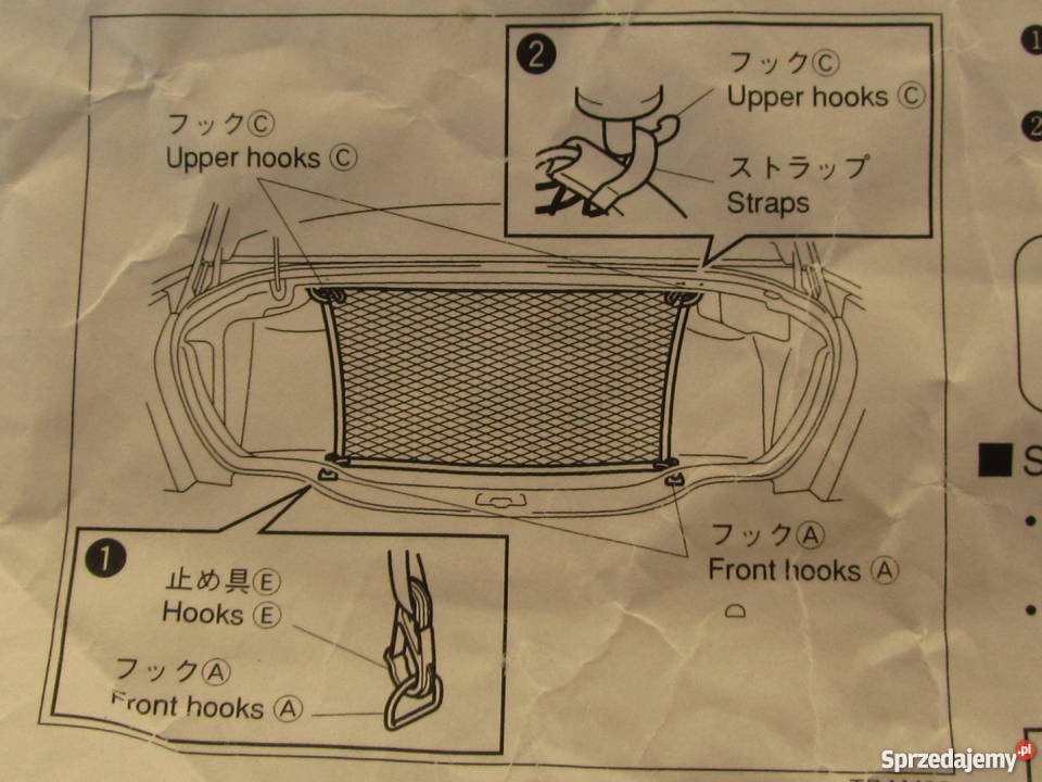 Siatka przestrzeni bagażnikowej Lexus 92 x 52 Akcesoria Olecko sprzedam