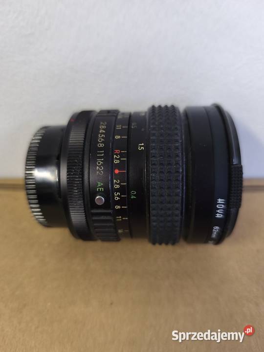 Obiektyw analogowy Coaster DynaCoated Poznań