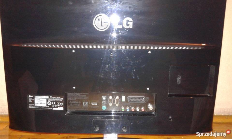 Monitor 25 LG funkcja TV TANIO sprzedam