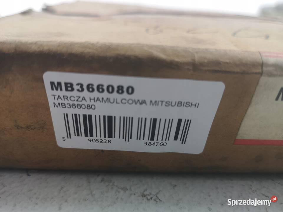 TARCZA HAMULCOWA PRZÓD MITSUBISHI GALANT VI 20 lubelskie