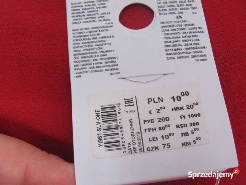 sinsay YI981SLV naszyjnik z sercami Zamość