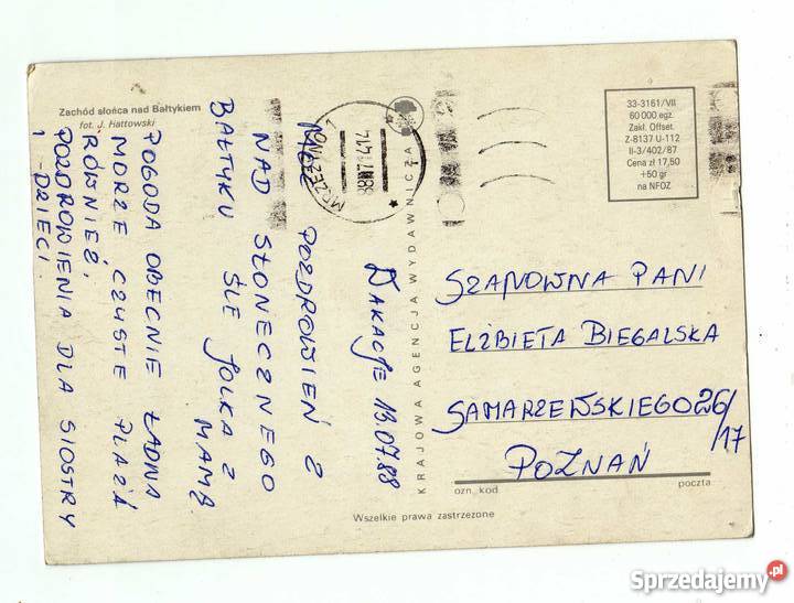 BAŁTYK ZACHÓD SŁOŃCA BAŁTYKIEM POCZTÓWKA Krynki