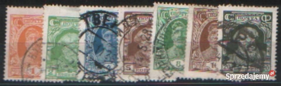 Zn ZSRR Mi 339 42 4 5 9 kas 1927 śląskie Gliwice