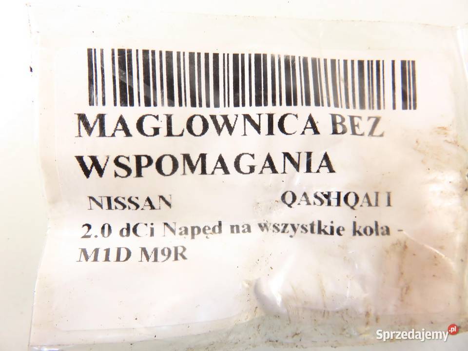 MAGLOWNICA NISSAN QASHQAI I 48001JD900