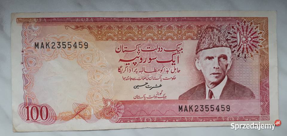 B37 PAKISTAN zestaw 8 banknotów Łask