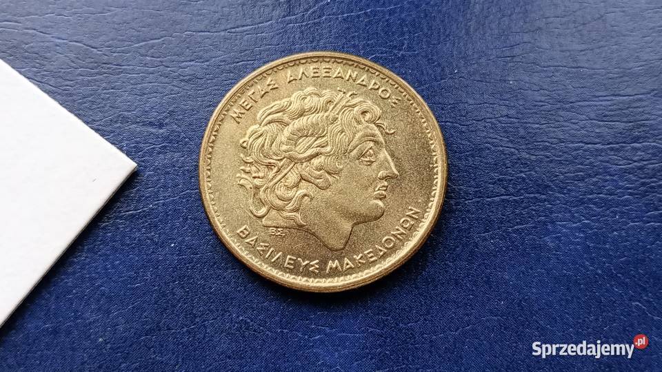 Stare monety 100 drachm 1992 Grecja podkarpackie Lesko