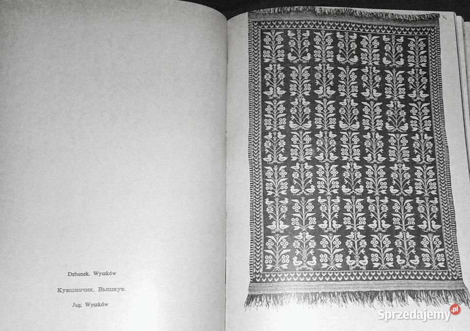 Historia zbiory ekspozycje Jan Krzysztof lubelskie Chełm