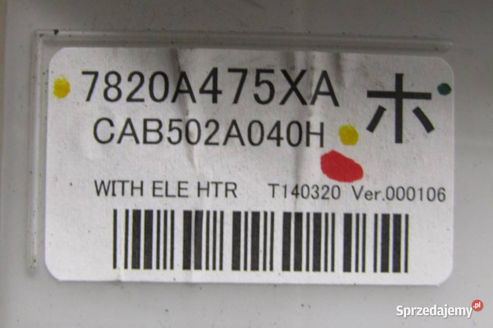 PANEL PRZEŁĄCZNIK KLIMATYZACJI MITSUBISHI