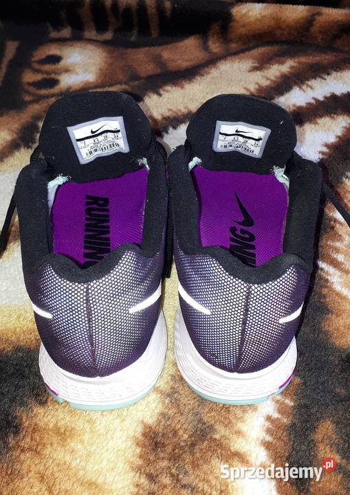 Nike Pegasus 32 H2O Repel rozmiar 38 Obuwie sportowe Białystok sprzedam