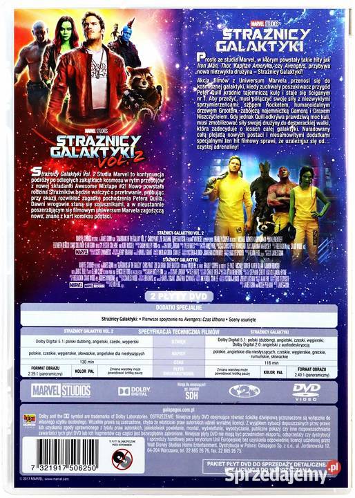 STRAŻNICY GALAKTYKI KOLEKCJA 2 FILMÓW wielkopolskie Kalisz