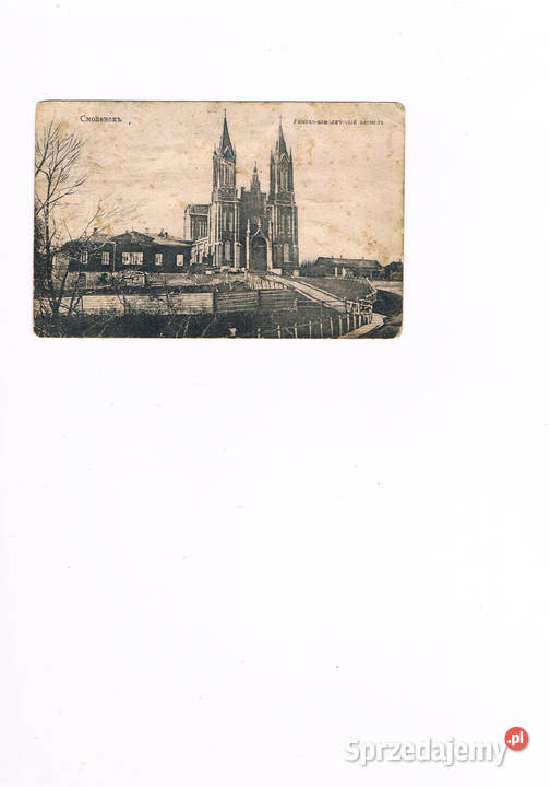 pocztówkę sprzedam Zgierz